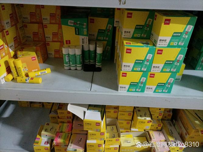 得力文具办公用品 架子上尽是惊喜，一眼扫过好货无数